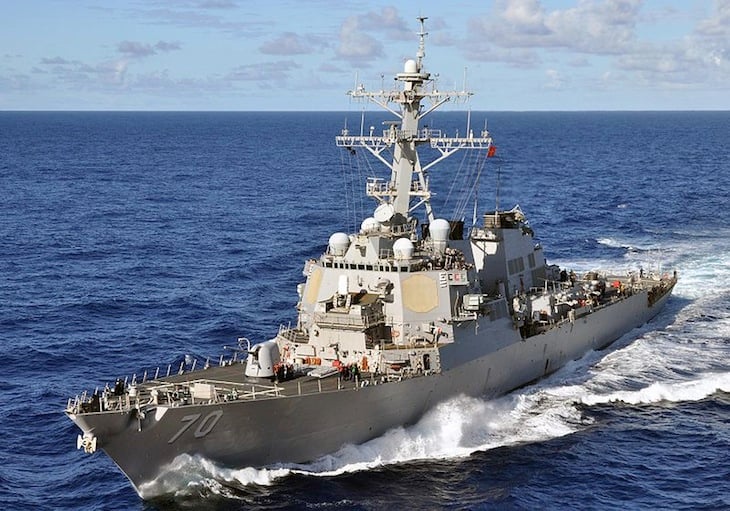 USS Hopper